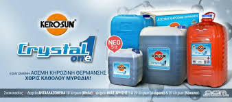 αρχείο λήψης (3)