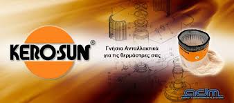 αρχείο λήψης (4)